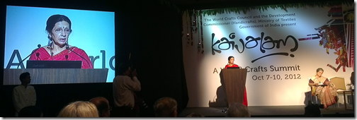 Mrs Usha Krishna opening Kaivalam